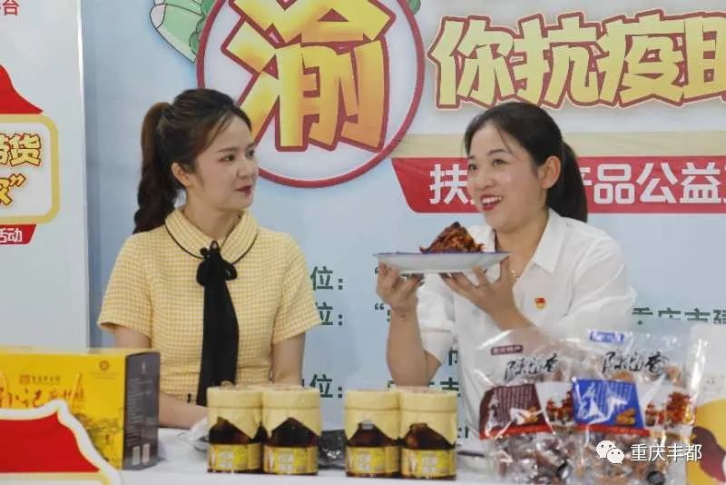 丰都人口音_丰都鬼城不留人