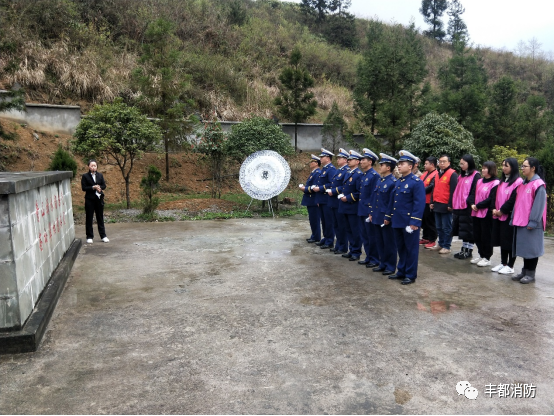 丰都大队参观祭奠太平坝乡苏维埃政府旧址