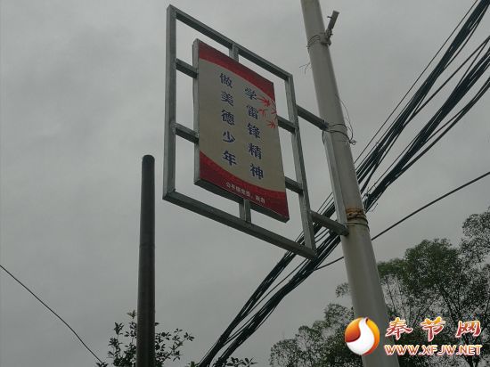 中国品牌日标识征集__文旅融合口号