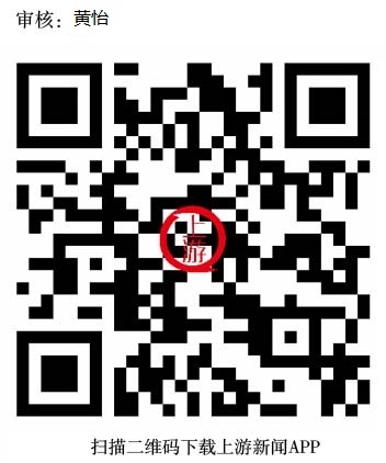 2020级涪陵高中排名_涪陵2020年普通高中招生录取分数线出炉!(2)