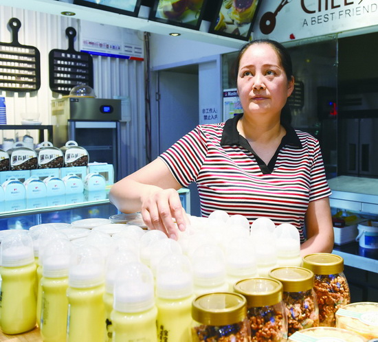 重慶大師傅食品有限公司匠心烘焙 創新服務