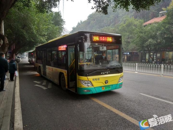 12月26日起涪陵12条公交恢复原线路正常运行