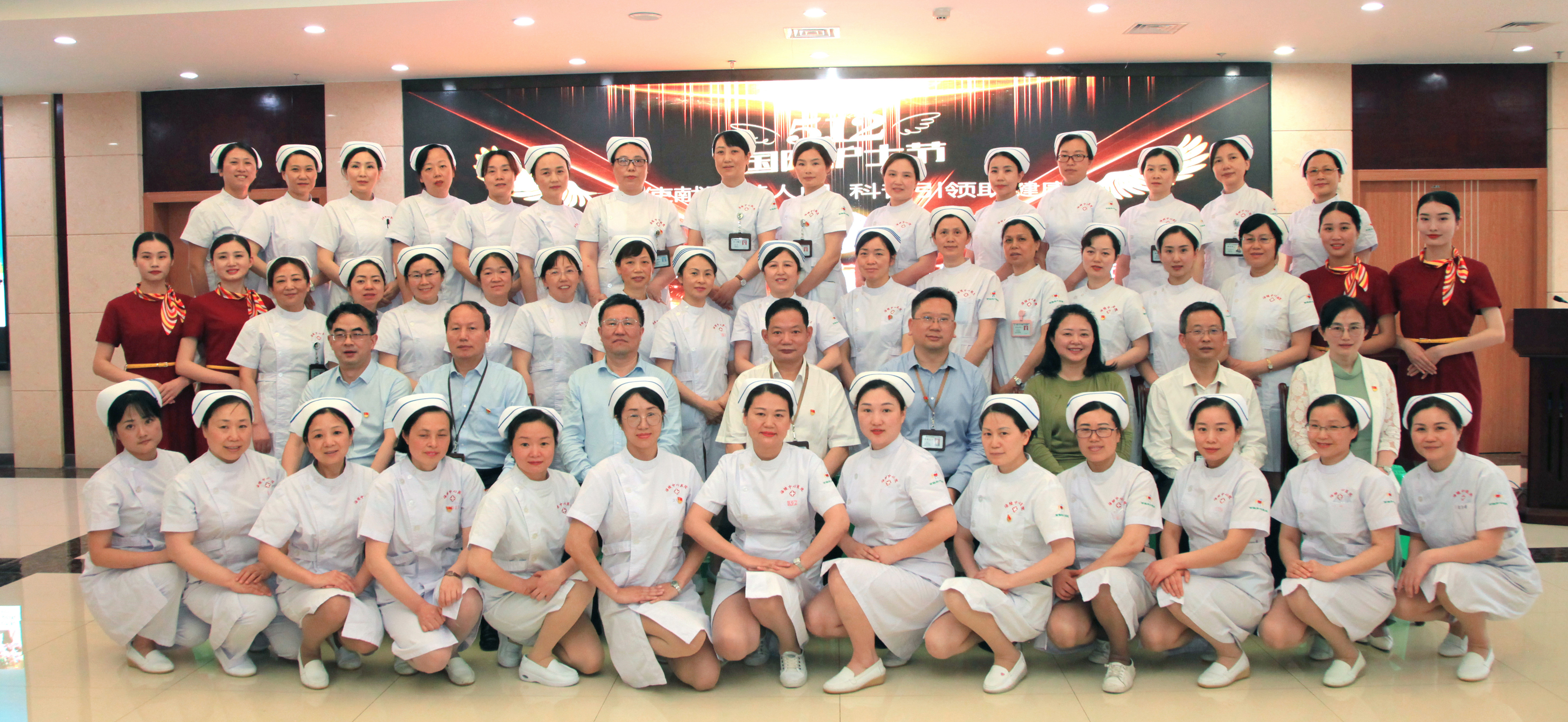 涪陵中心医院举行56112国际护士节庆祝大会