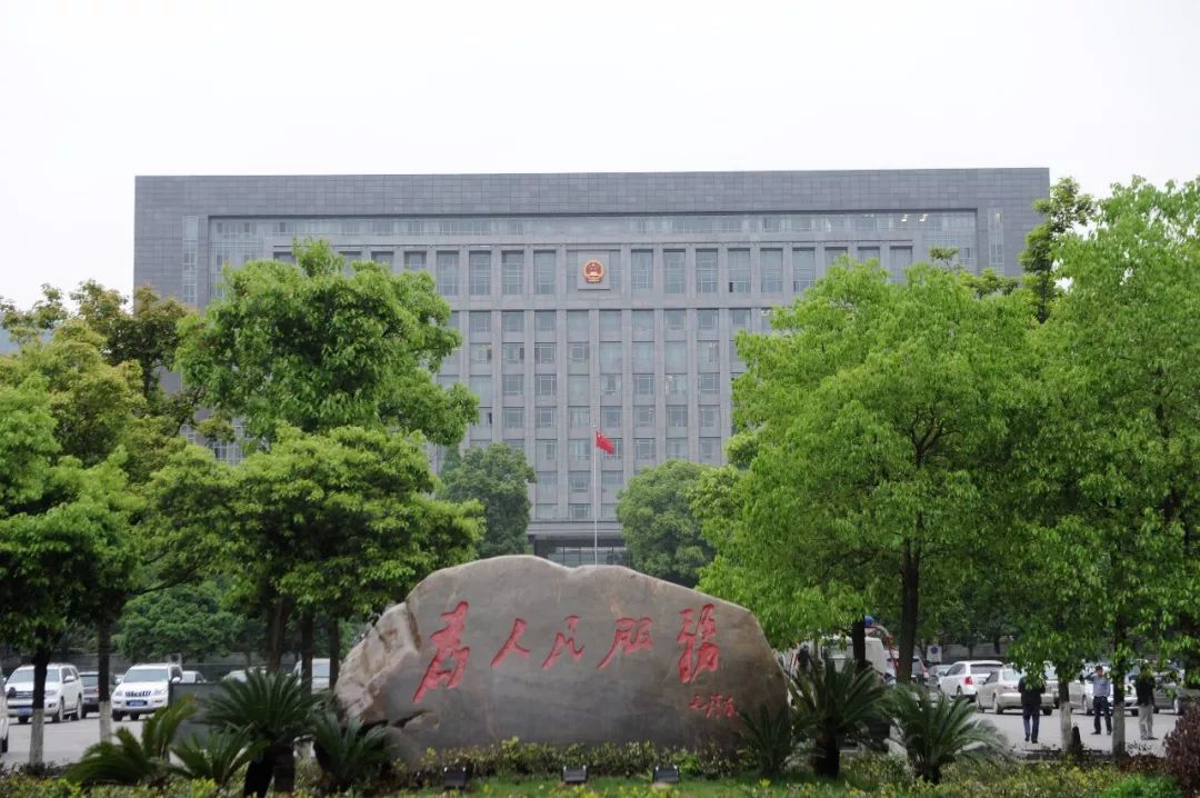 湖北省委大楼图片