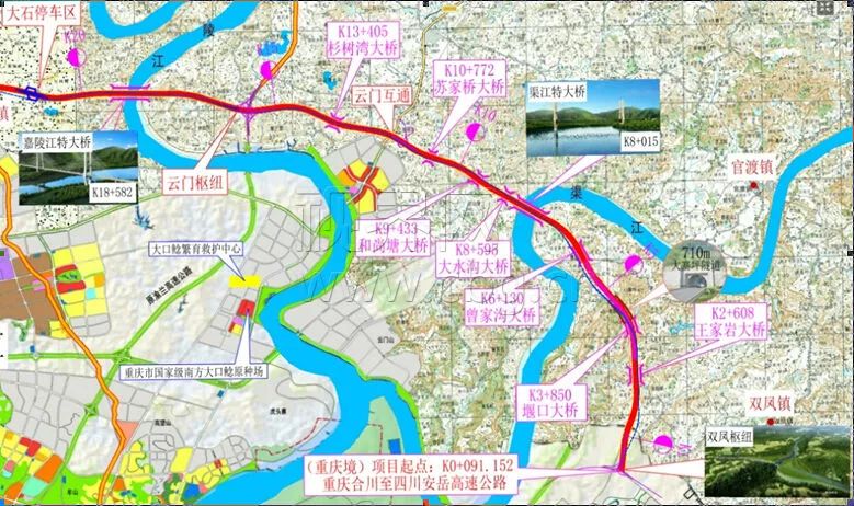 合川花滩火车站规划图图片