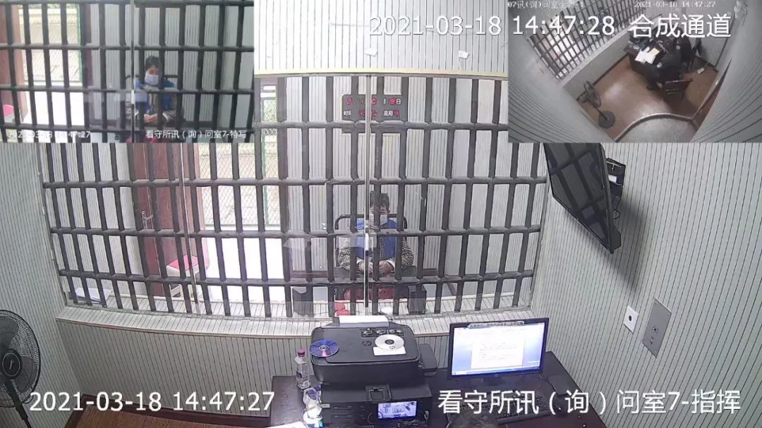 重庆开州看守所的图片图片