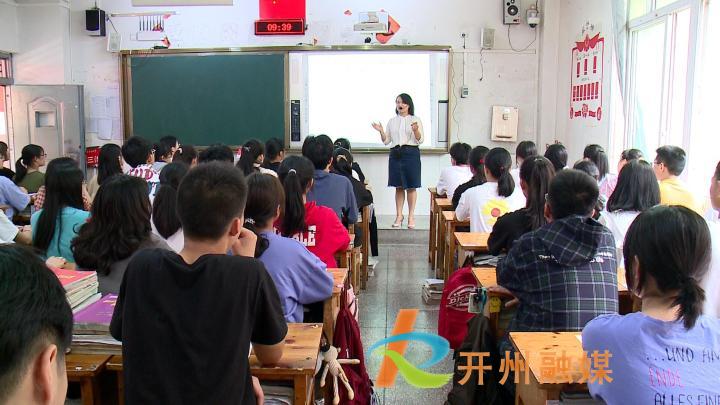 钟祥市丰乐中学图片