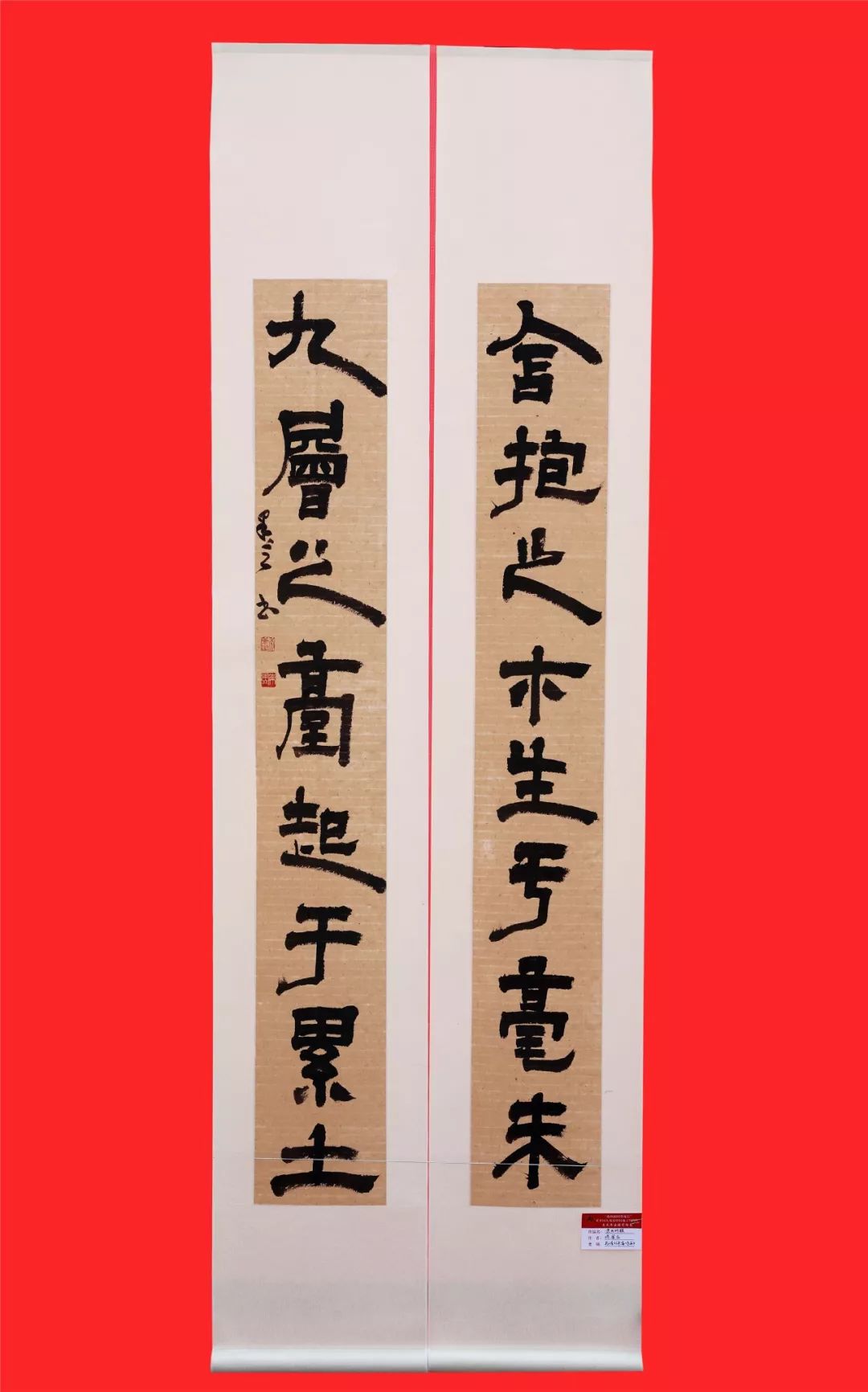 文艺表演,摄影书画展…梁平举办庆祝新中国成立70周年主题活动,为祖国