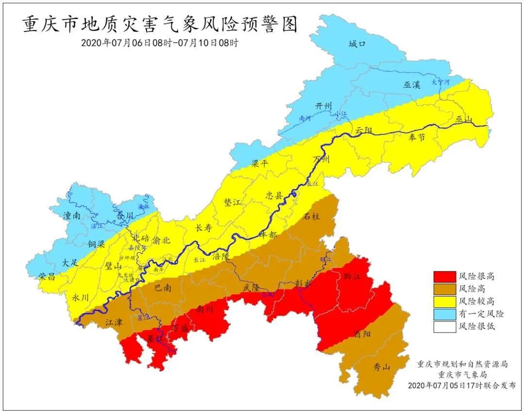 黔江彭水GDP排名_重庆最新GDP出炉 没想到第一名是 快看你家排第几(3)