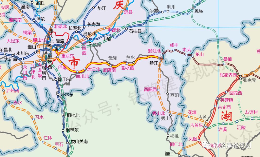 最新渝湘高铁重庆至黔江段多久开建彭水站修在哪具体线路