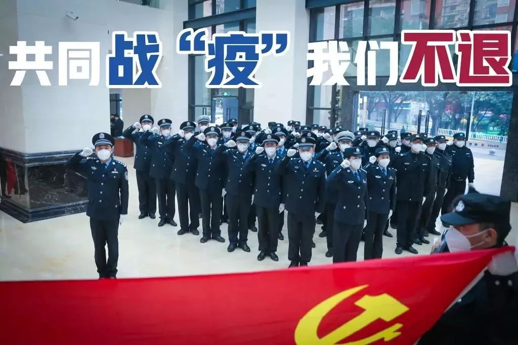 人民警察抗疫图片图片