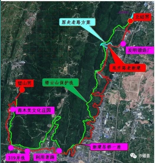 沙坪坝青木关规划图图片