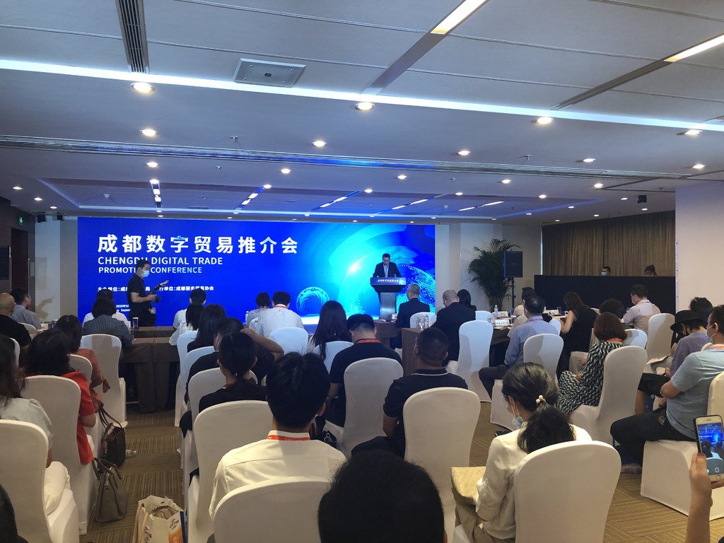 成都乐动信息技术有限公司打造的"咕咚"互联网运动品牌告诉你:利用