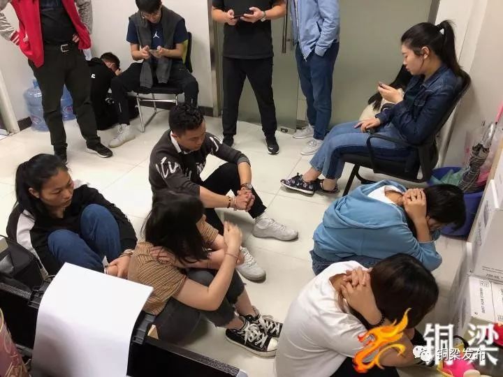 抓獲113人!銅梁警方