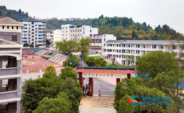点赞!潼南新增5所智慧校园建设示范学校