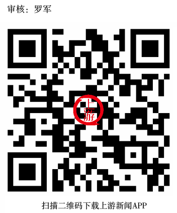 2020涪陵初中学排名_2020涪陵初中网上报名入口