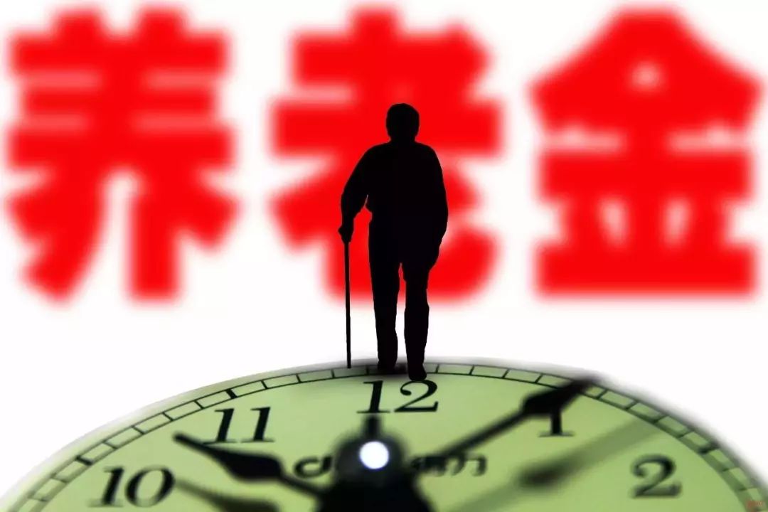 最新政策萬州超齡人員也可以參保後每月領養老金