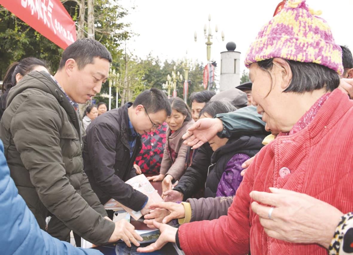 让气象走进千家万户