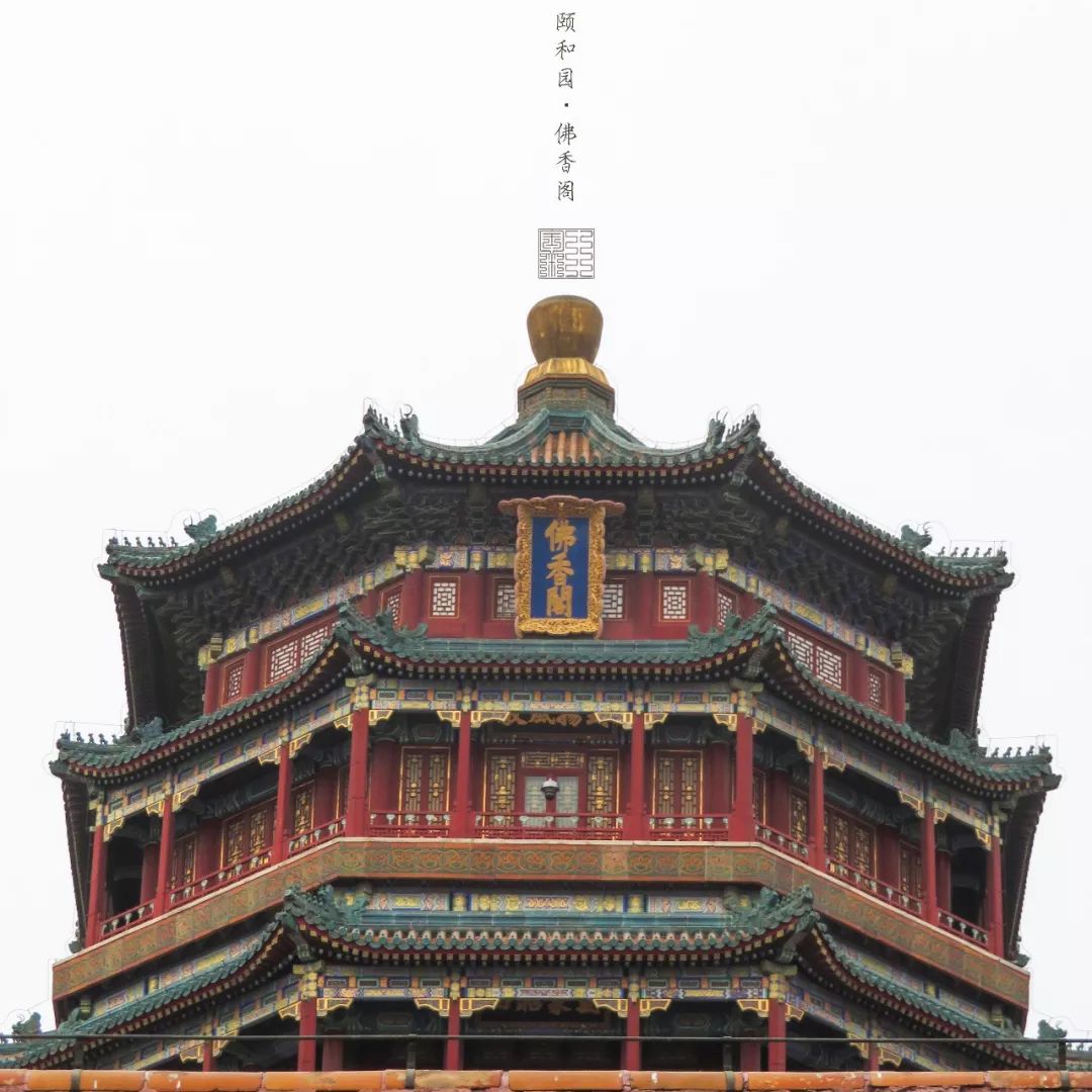 攒尖顶建筑:北京颐和园佛香阁,八角攒尖顶建筑攒尖顶建筑:扬州文峰塔