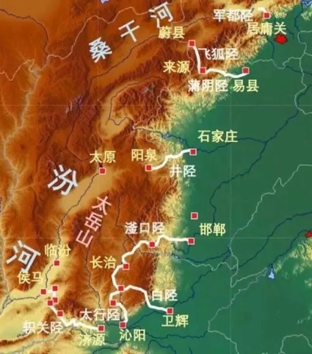 井陉之战地图图片