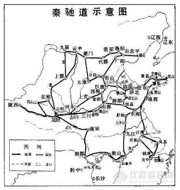 秦古道示意图图片