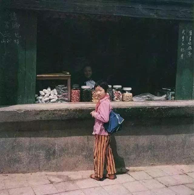 30年前的回忆照片图片