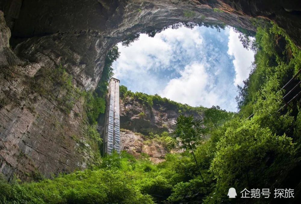 武隆后坪天坑群能预测天气的神坑好奇怪