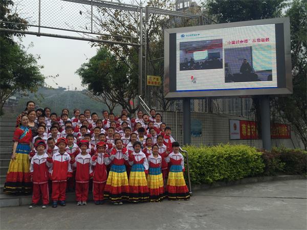 巫山县实验小学图片