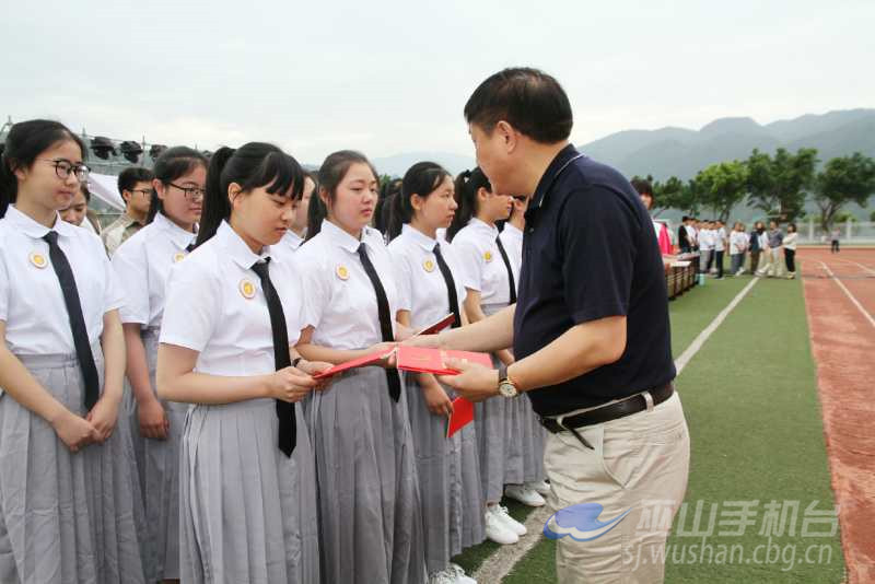 重庆市巫山县大昌中学图片