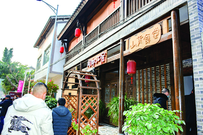 巫山领导田远海图片