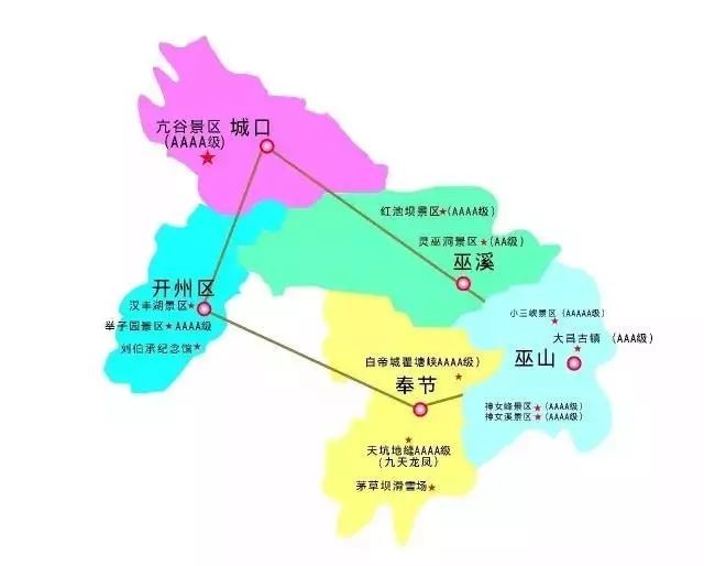 中国重庆巫溪地图图片