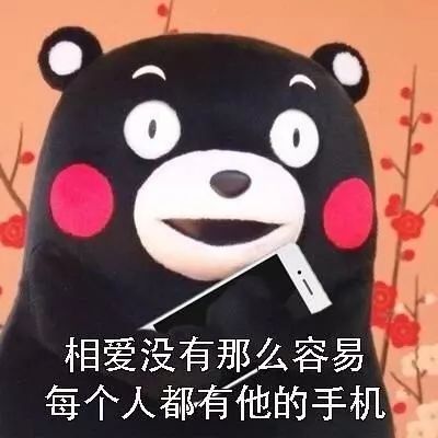 生活裡交流不知道說什麼;跟別人說話不敢直視對方眼睛;手機常年靜音