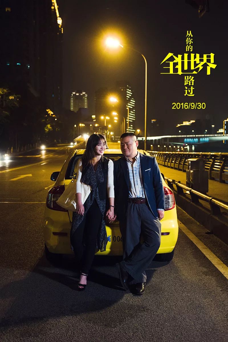 时尚重庆所谓的天生电影脸说的就是重庆这座城市吧