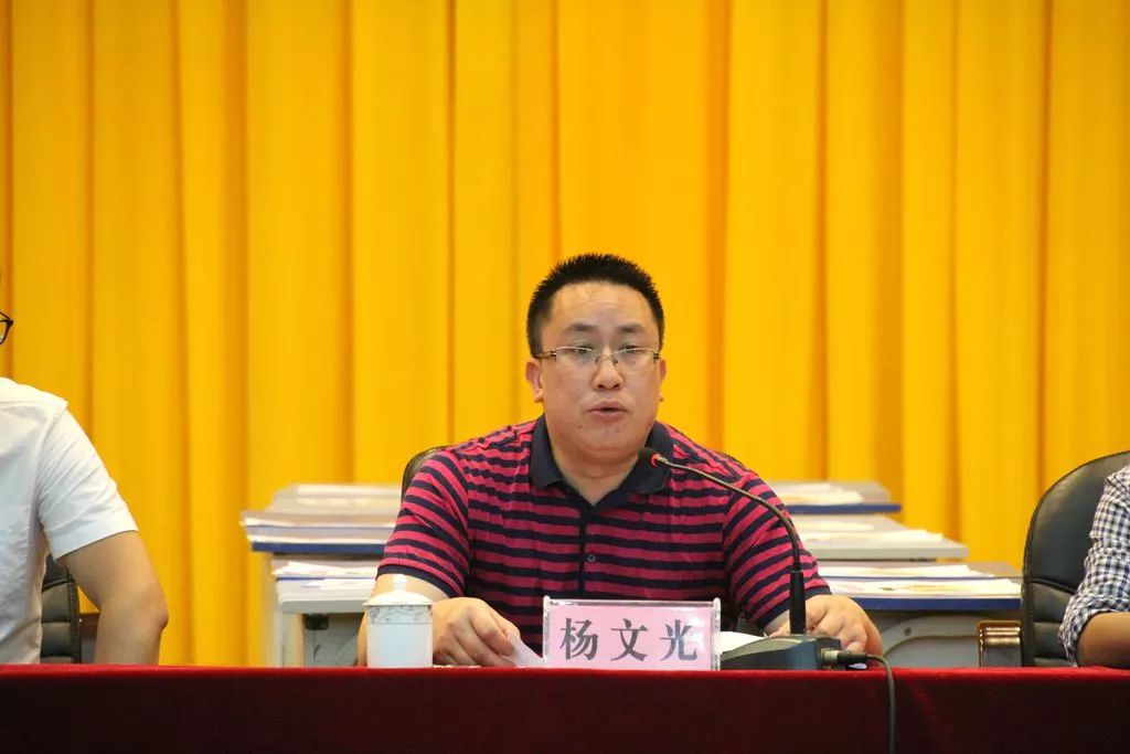 杨文光在第五届学思课堂开幕式上讲话 部分名师授课现场