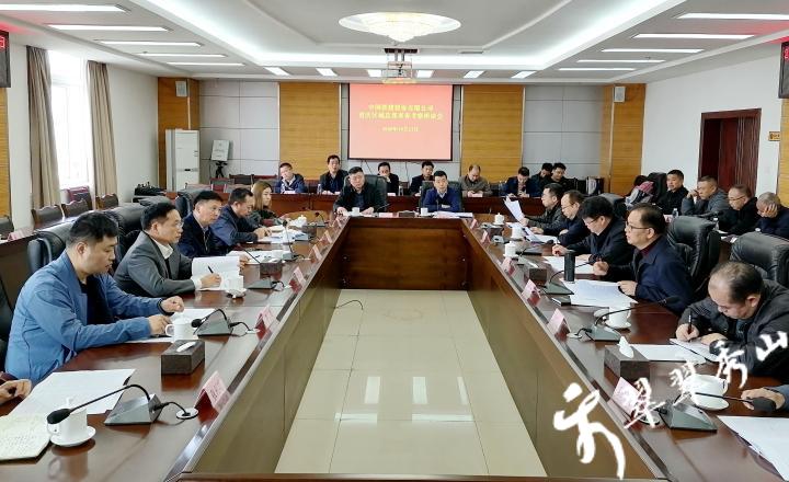 中铁建重庆区域总部执行总经理雷位冰一行来秀考察调研