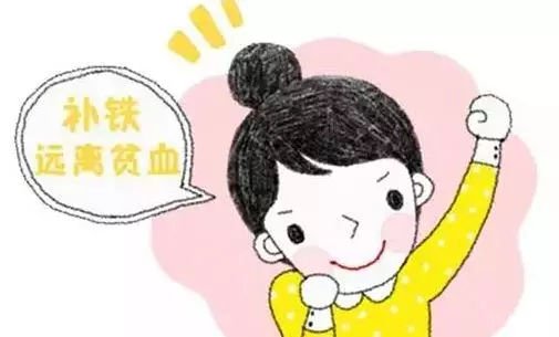 经常头晕是贫血吗？缺铁性贫血有哪些表现？