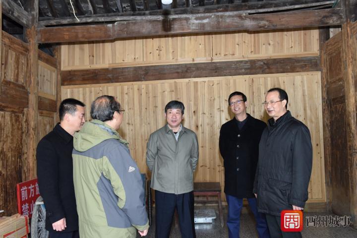 重庆市副市长熊雪调研酉阳县车田乡脱贫攻坚工作