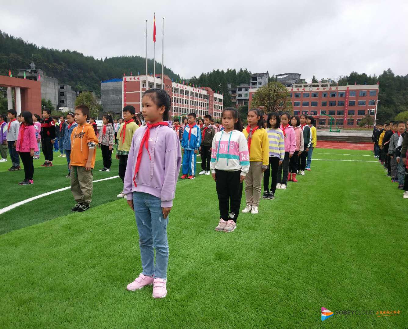 酉阳自治县2020年青少年综合素质提升行动第44站在李溪镇恒美小学校