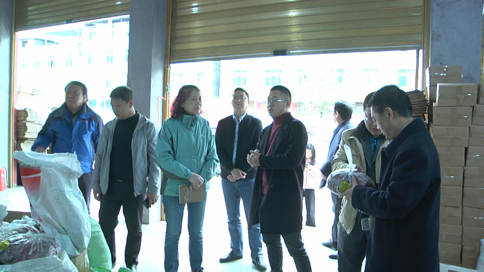 市商委来酉开展电子商务进农村综合示范(升级)项目绩效评价工作