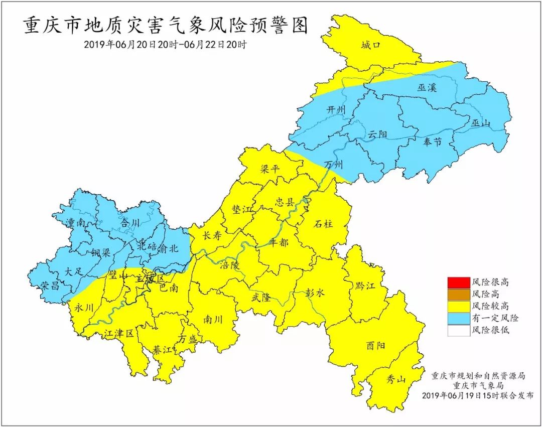 重庆渝北区2019年常住人口_重庆渝北区地图