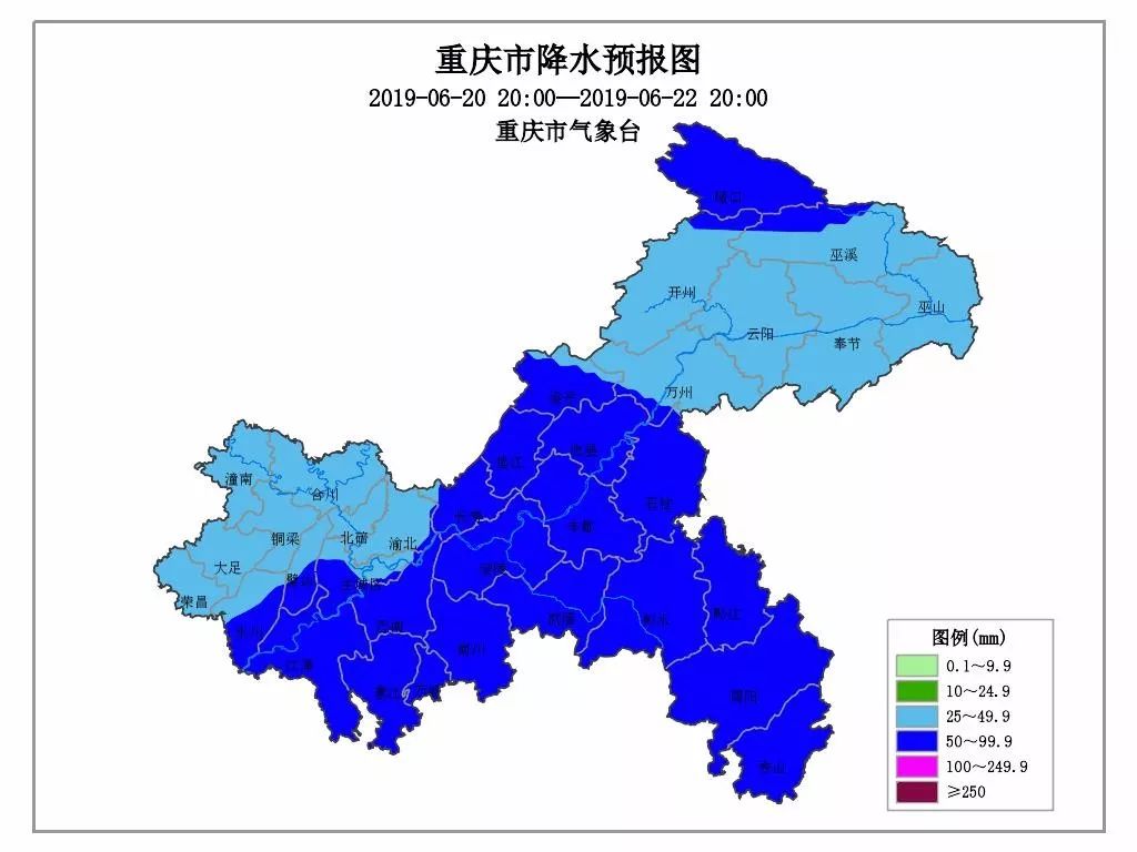 重庆市渝北区人口_重庆人眼中的各区县 渝北区富人圈北碚区后花园