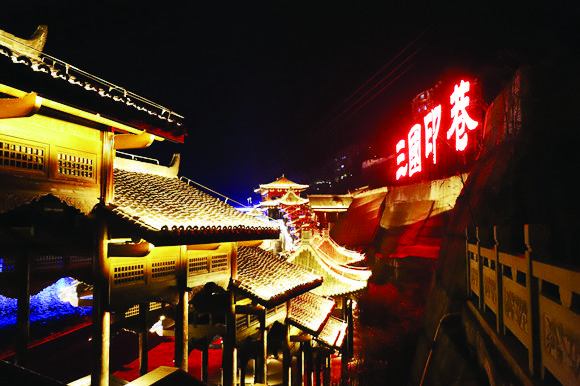 云阳"三国印巷"民俗风情街即将面世