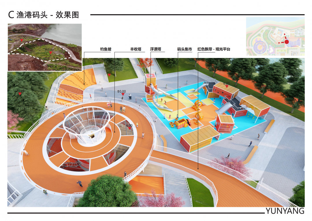 深圳那个公园最好玩_深圳儿童公园好玩吗_深圳大沙河公园儿童游乐场