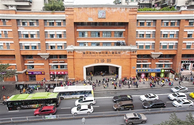 位于渝中区两路口的重庆医科大学附属儿童医院