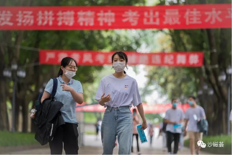 高考|沙坪坝：6863人走进高考场，这些人，为考生梦想护航