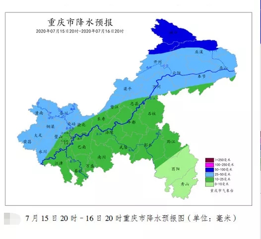 暴雨|近日我市有大到暴雨，驾车出行注意交通安全！