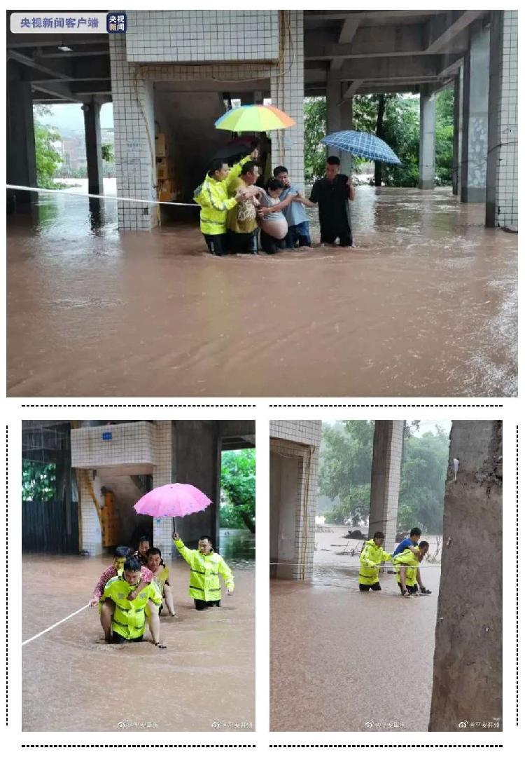 暴雨|闻“汛”而动 重庆警方开启“抗洪”模式