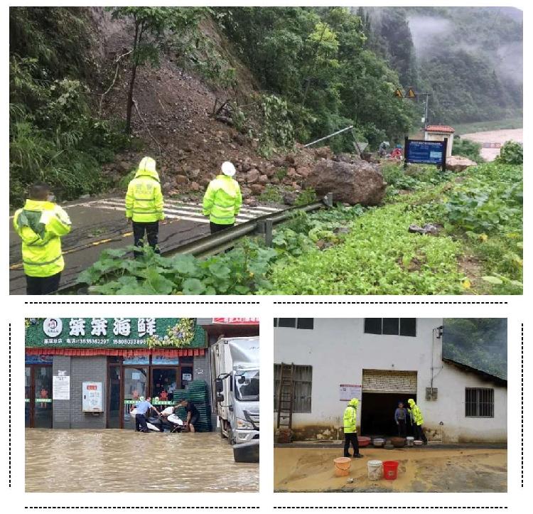 暴雨|闻“汛”而动 重庆警方开启“抗洪”模式