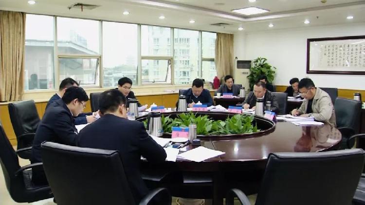 渝北区政府党组班子召开巡视整改专题民主生活