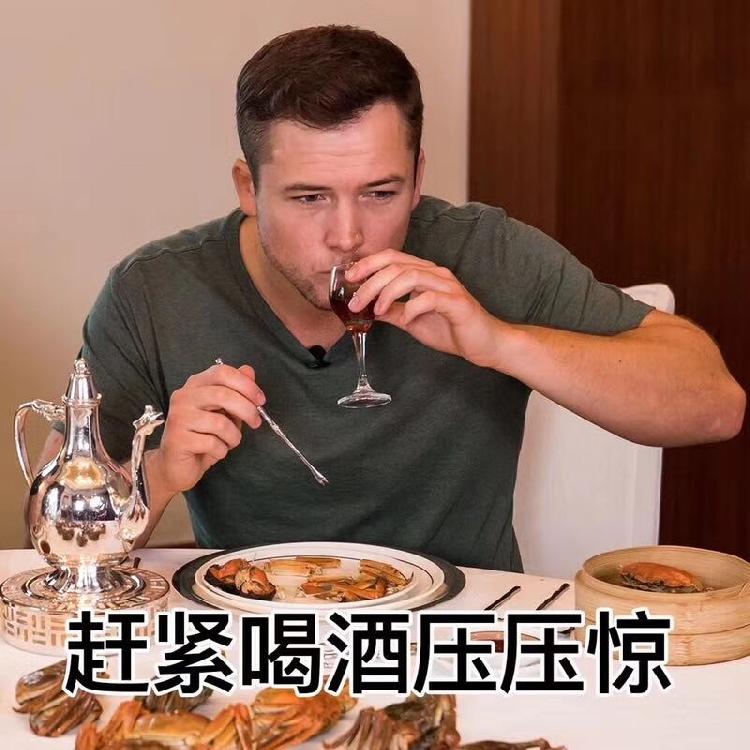 喝黄酒、吃大闸蟹 王牌特工上海品尝中国味道